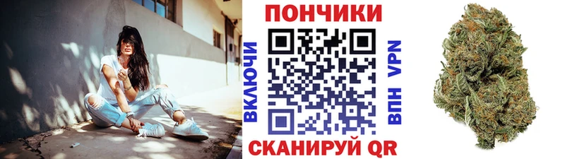 Купить закладку Химки Каннабис  Кокаин  СК  KRAKEN ссылки  Гашиш  Меф мяу мяу 