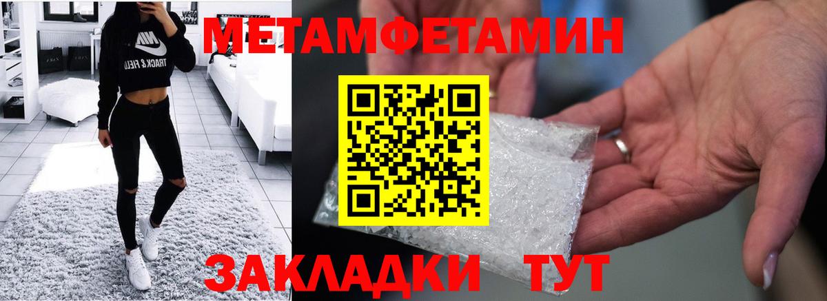 Амфетамин  Вход с VPN  Химки  Амфетамин Premium  АМФЕТАМИН 