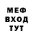 Кетамин ketamine Test Zty