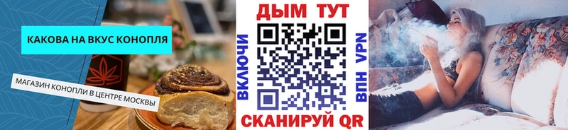 hydra зеркало Химки darknet официальный сайт Еда ТГК конопля