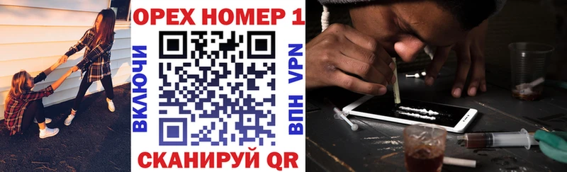 КОКАИН Перу  купить закладку  Химки 