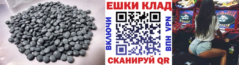 наркошоп  Химки  Ecstasy louis Vuitton 