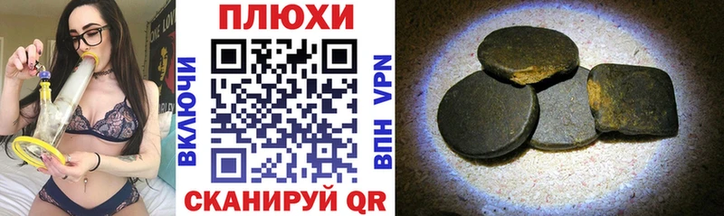 ГАШ гарик  Химки 