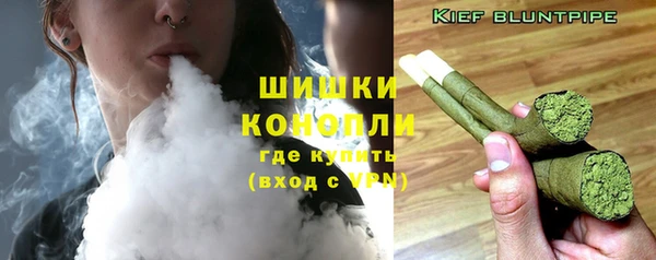 кокаин Ессентукская