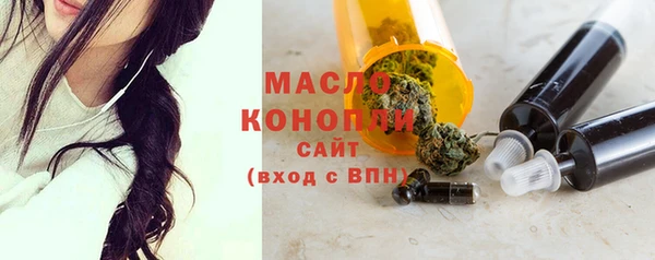 mdma Богданович