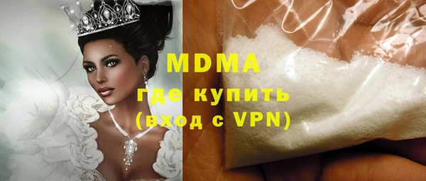 ALPHA PVP Санкт-Петербург