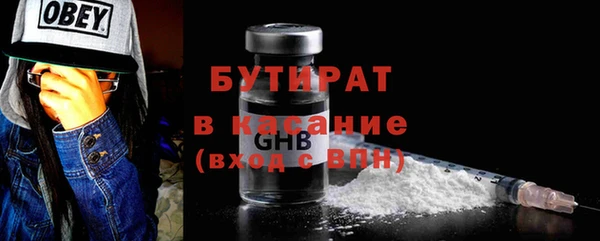 марки nbome Новосибирск