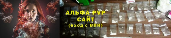 кокаин Ессентукская