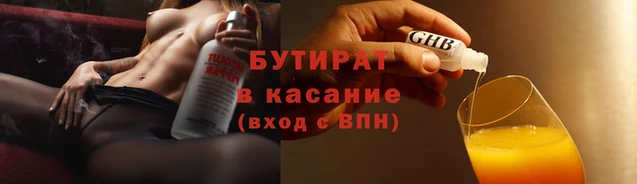 марки nbome Новосибирск