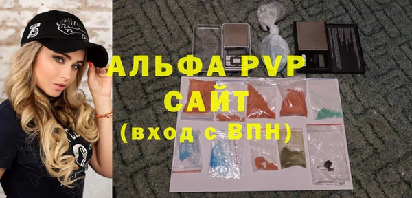 марки nbome Новосибирск