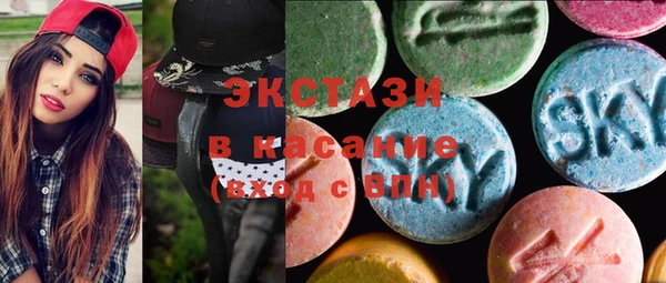 кокаин Ессентукская
