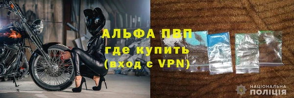 марки nbome Новосибирск