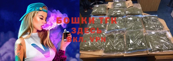ALPHA PVP Санкт-Петербург