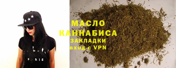 mdma Богданович