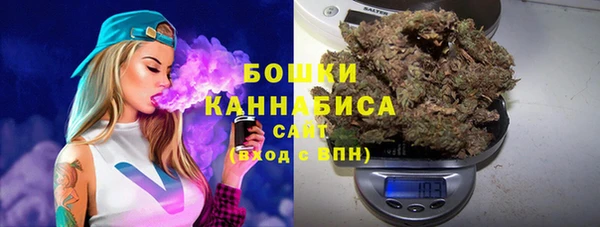 кокаин Ессентукская