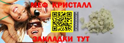 герыч Дубна
