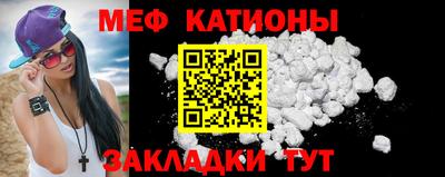 дмт Донецк