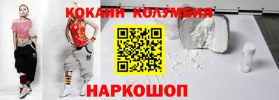 дмт Донецк