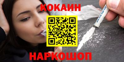 дмт Донецк