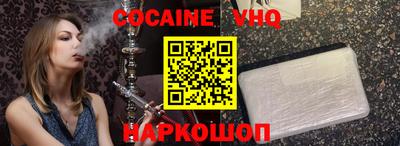 дмт Донецк
