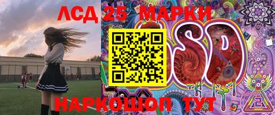герыч Дубна