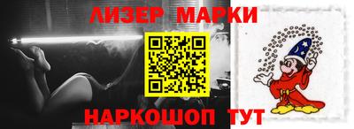 кокаин колумбия Азнакаево
