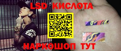 герыч Дубна