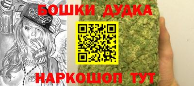 прущий лед Донской