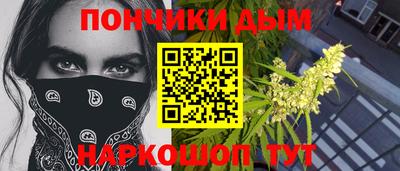 дмт Донецк