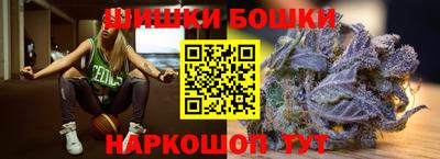 прущий лед Донской