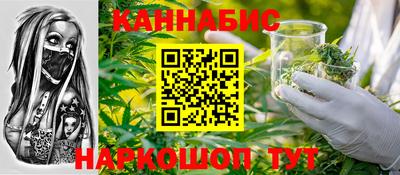 прущий лед Донской