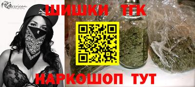 марки lsd Абакан