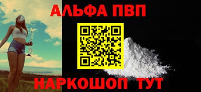 герыч Дубна