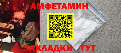 герыч Дубна