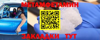 дмт Донецк