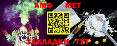 прущий лед Донской