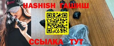 герыч Дубна