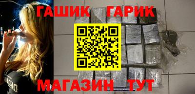 дмт Донецк