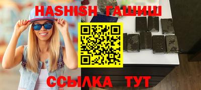 герыч Дубна
