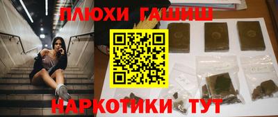 прущий лед Донской