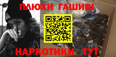 герыч Дубна