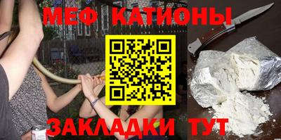 прущий лед Донской