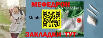 дмт Донецк