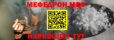 герыч Дубна