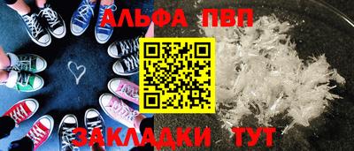 герыч Дубна