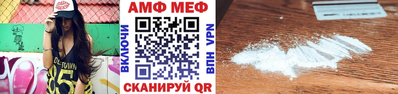 Метамфетамин пудра продажа наркотиков Химки