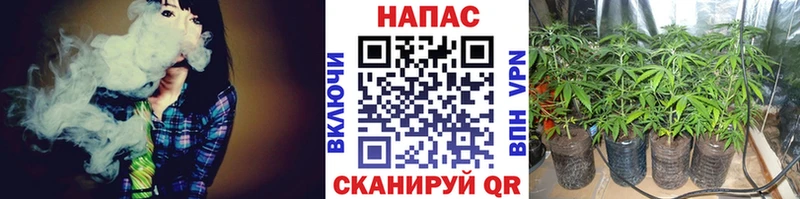 МАРИХУАНА AK-47  Химки 